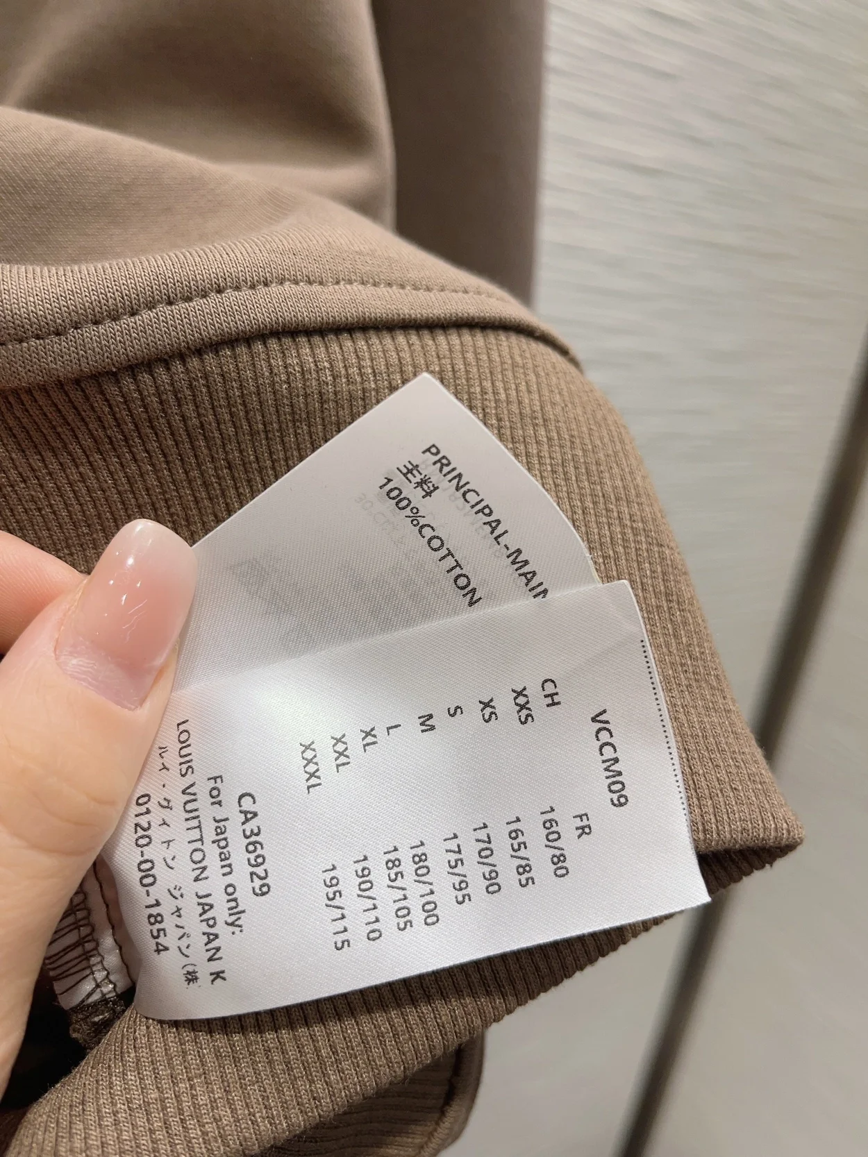 루이비통 엠보스드 시그니처 후디 1AFGG3