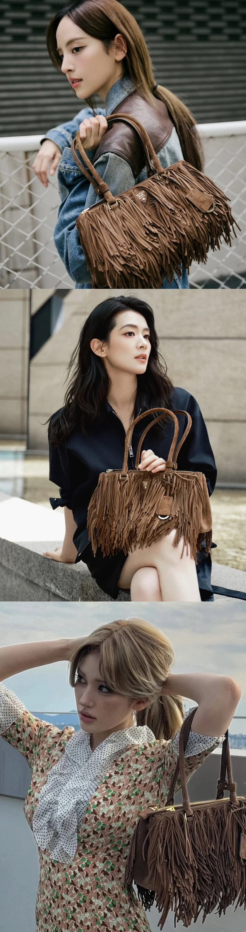프라다 갤러리아 미디엄 스웨이드 프린지 백 1BA457 상세 이미지 4