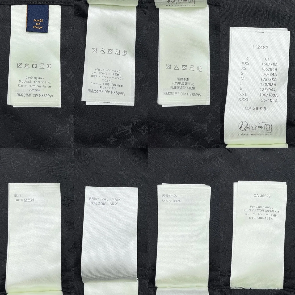 루이비통 모노그램 롱슬리브 실크 셔츠 블랙