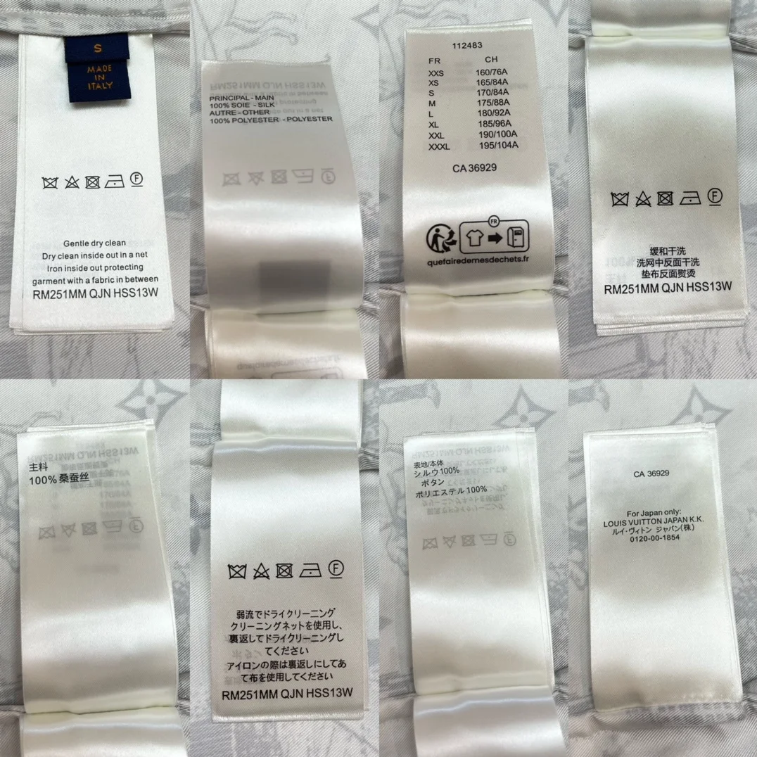 루이비통 롱 슬리브드 실크 셔츠 1AGJN1