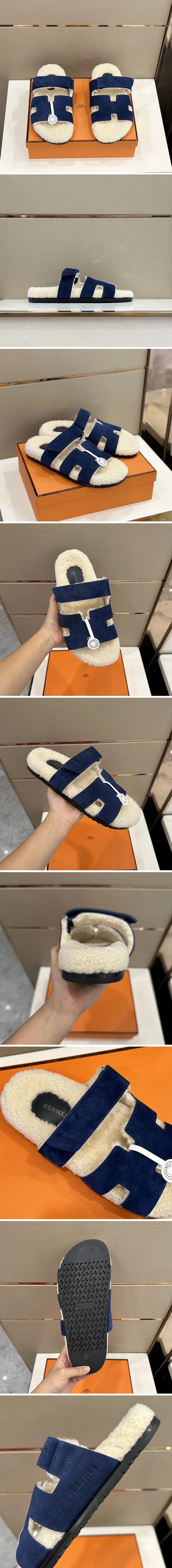 에르메스 시프레 시어링 네이비