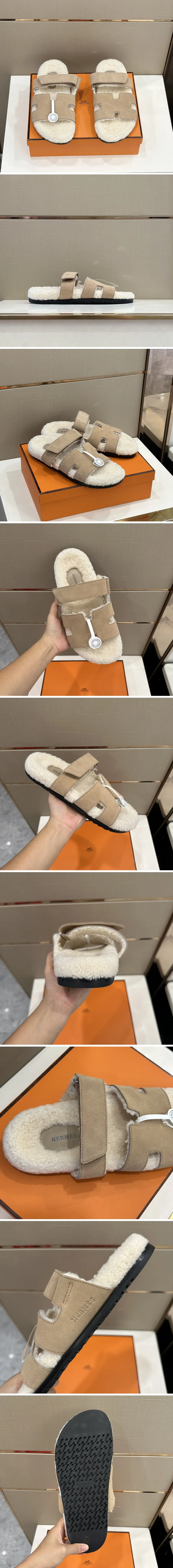 에르메스 시프레 시어링 베이지 상세 이미지 2