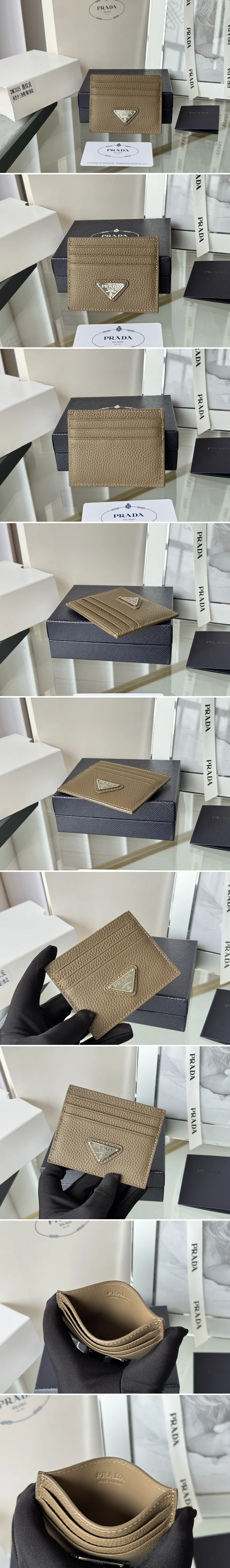 프라다 삼각로고 레더 카드지갑 상세 이미지 2