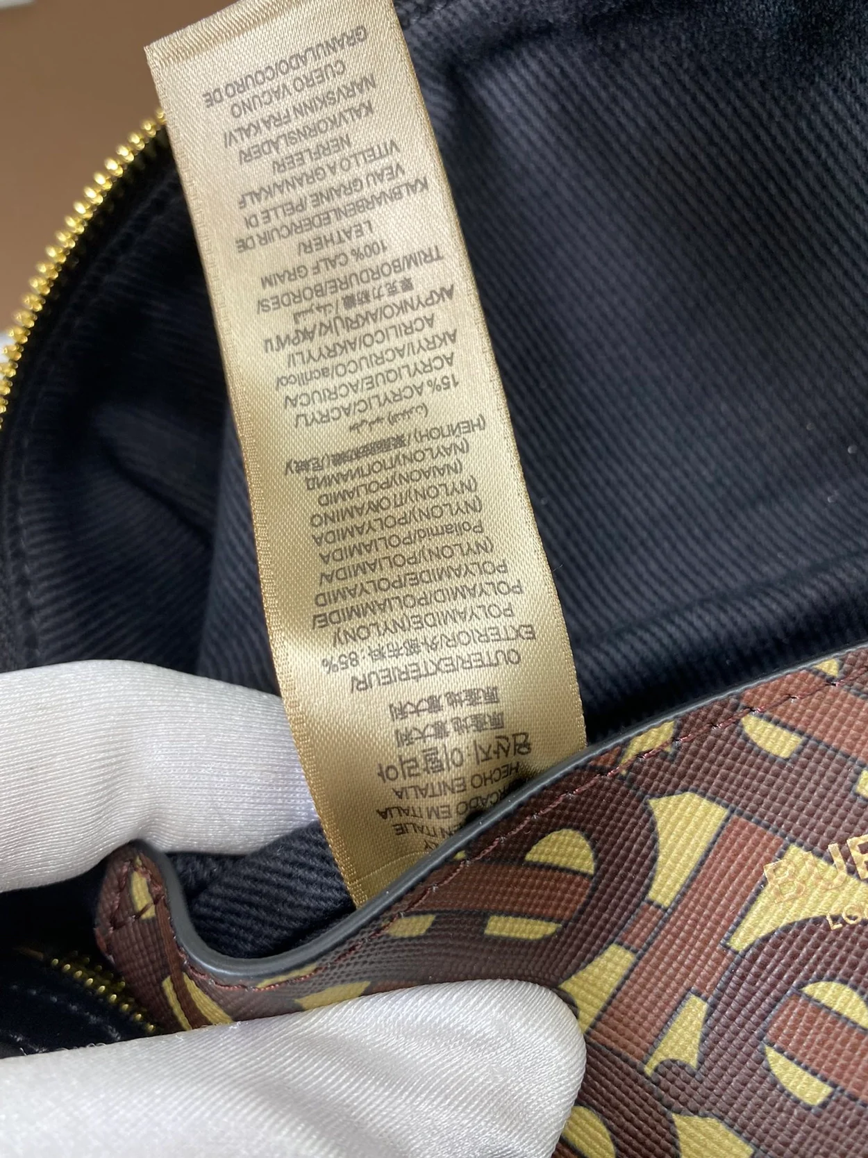 버버리 모노그램 스트라이프 벨트백