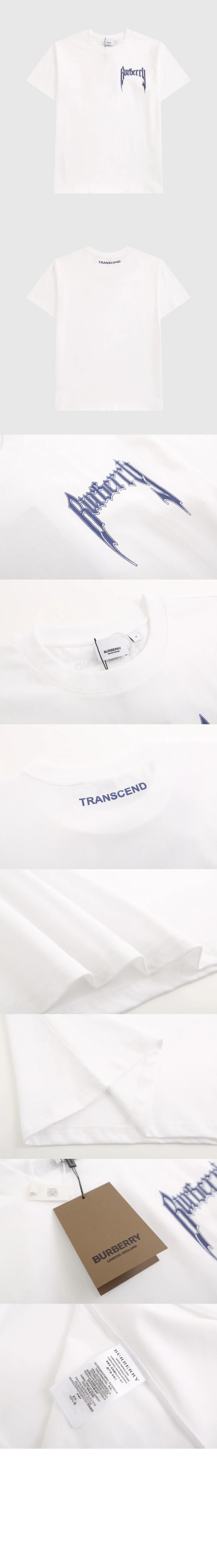 버버리 로고 프린트 코튼 티셔츠 80696121
