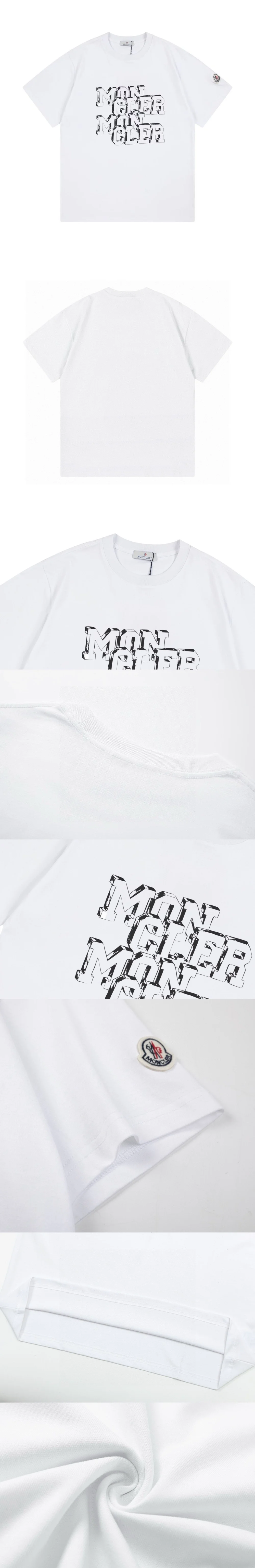 몽클레어 로고 패치 코튼 티셔츠