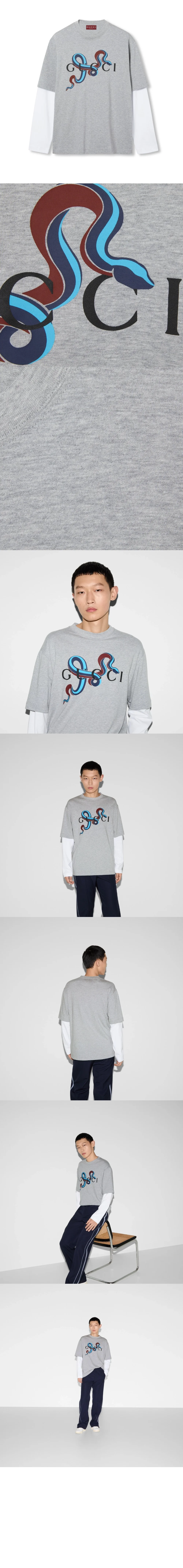 구찌 Snake Year Series 롱 슬리브