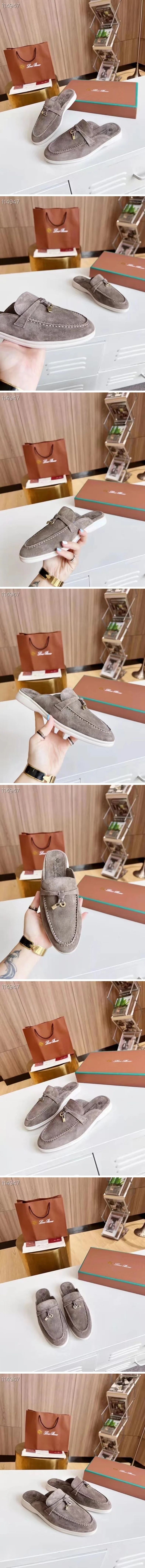 로로피아나 워커 뮬  그레이 상세 이미지 2