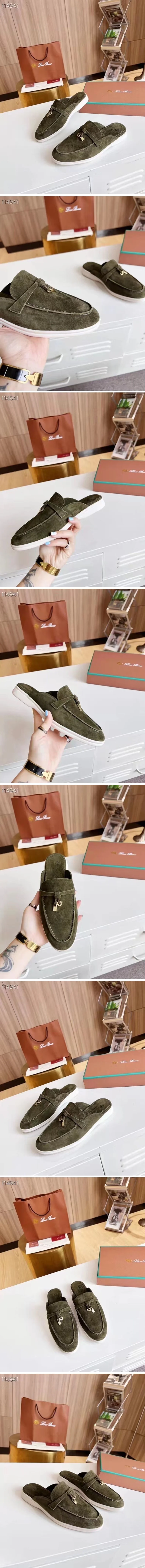 로로피아나 워커 뮬 카키 상세 이미지 2