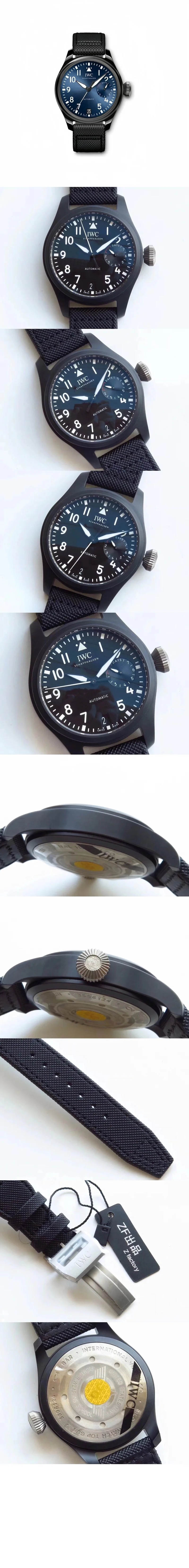 IWC 빅 파일럿 워치 레이싱 웍스 상세 이미지 4