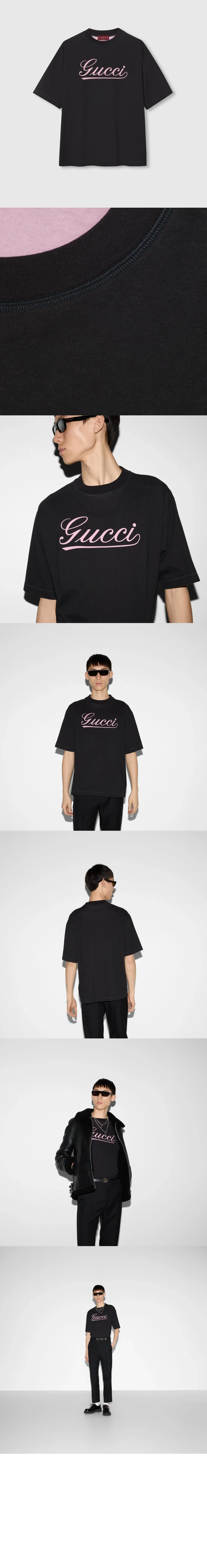 구찌 시그니처 Gucci 로고 프린트 코튼 티셔츠