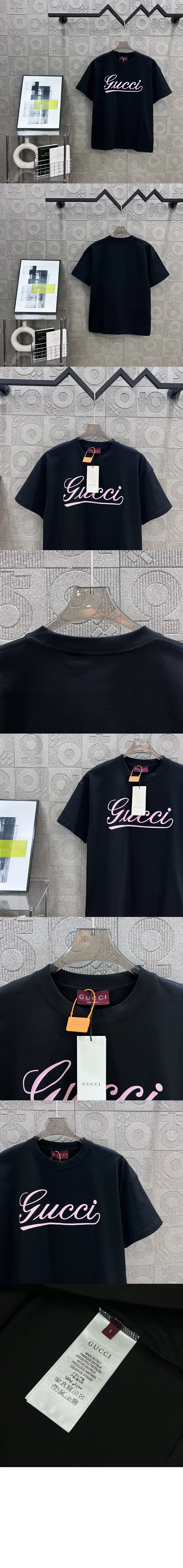 구찌 시그니처 Gucci 로고 프린트 코튼 티셔츠