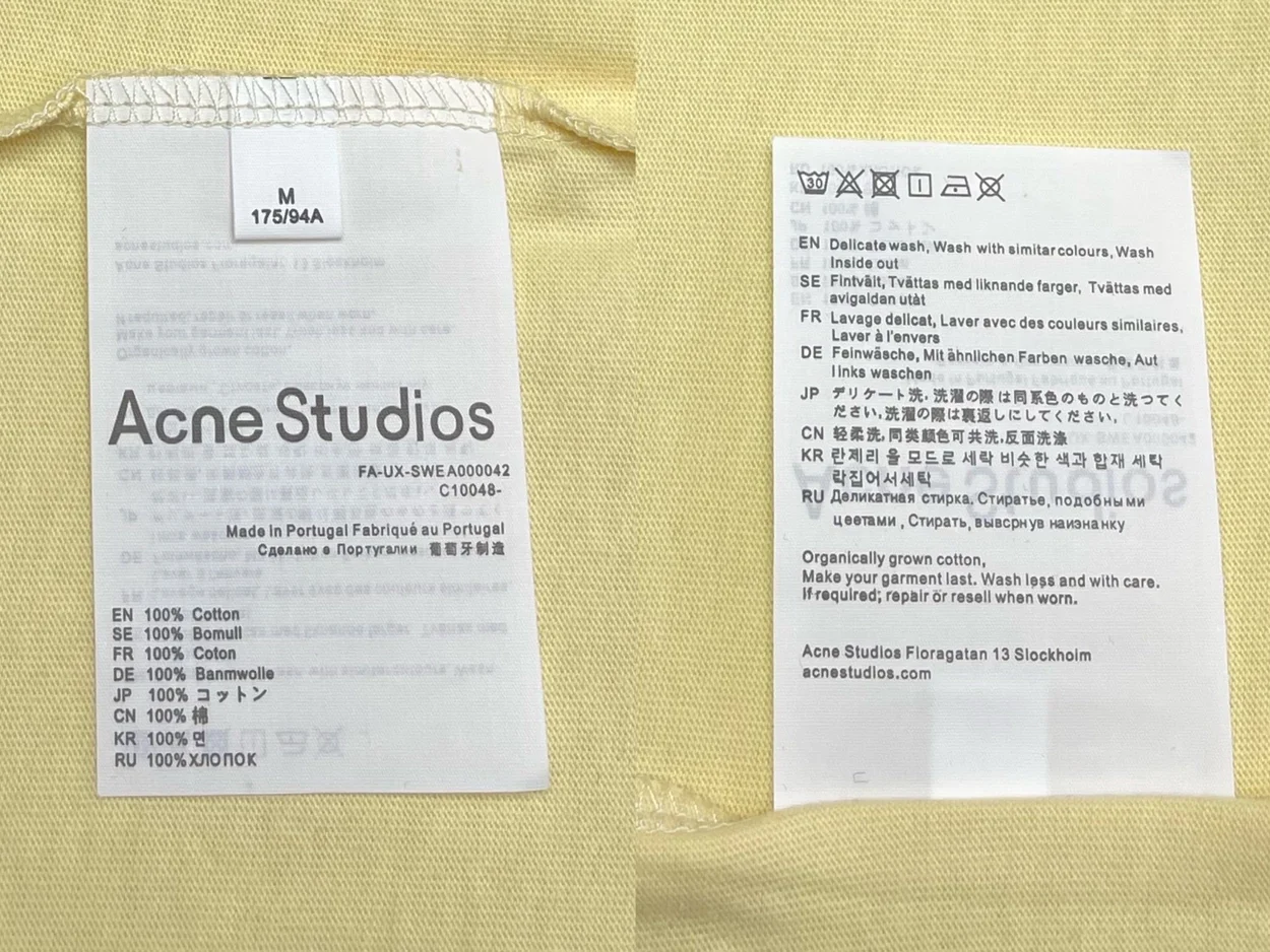 아크네 스튜디오 블러링 로고 티셔츠