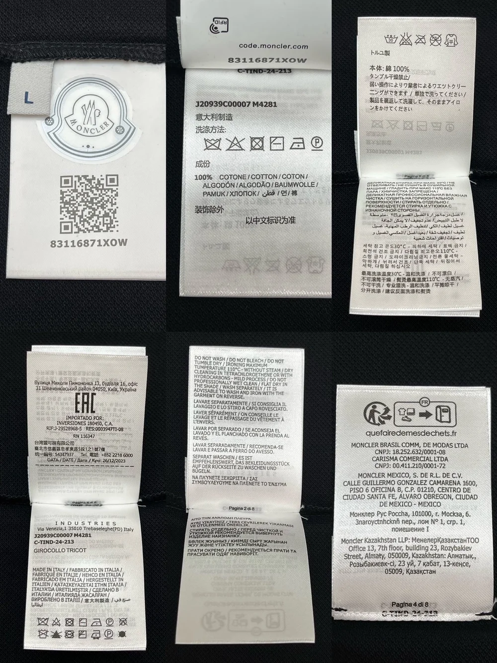 몽클레어 앰플 코튼 폴로셔츠