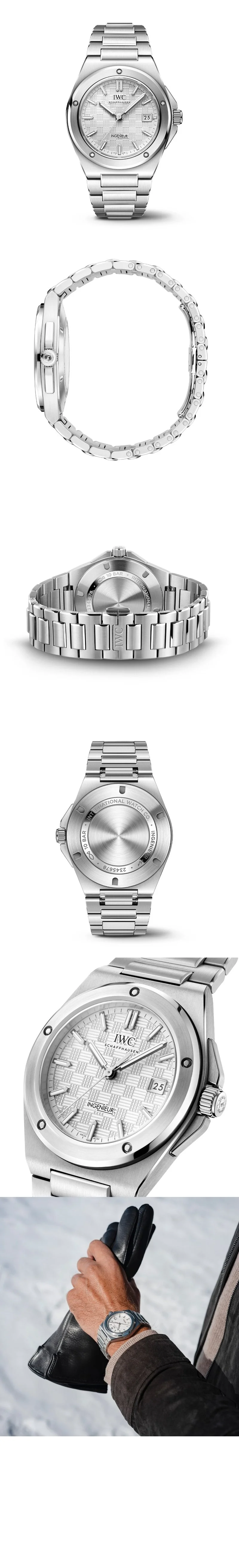 IWC 인제니어 오토매틱 40 흰판 상세 이미지 5
