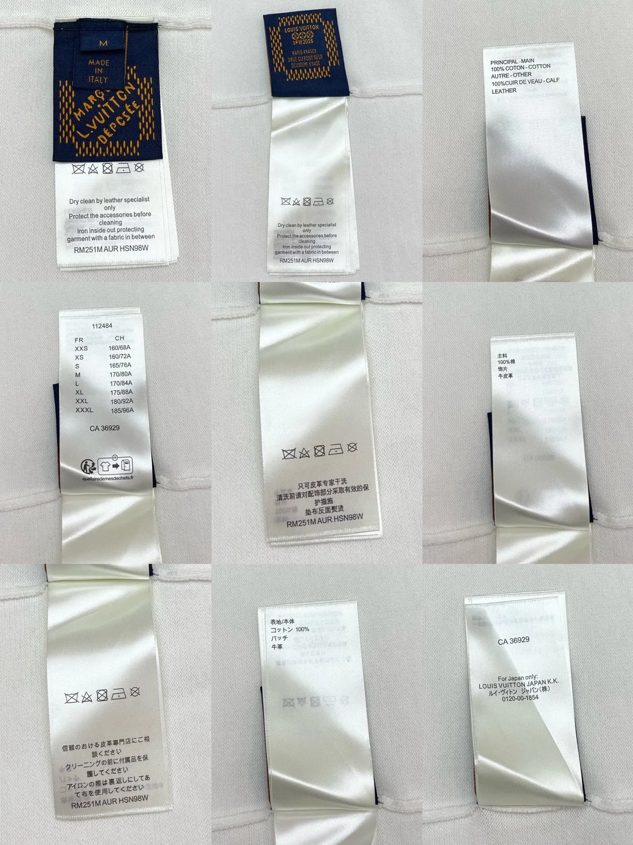 루이비통 VVN 패치 쇼트 슬리브 코튼 크루넥 티셔츠