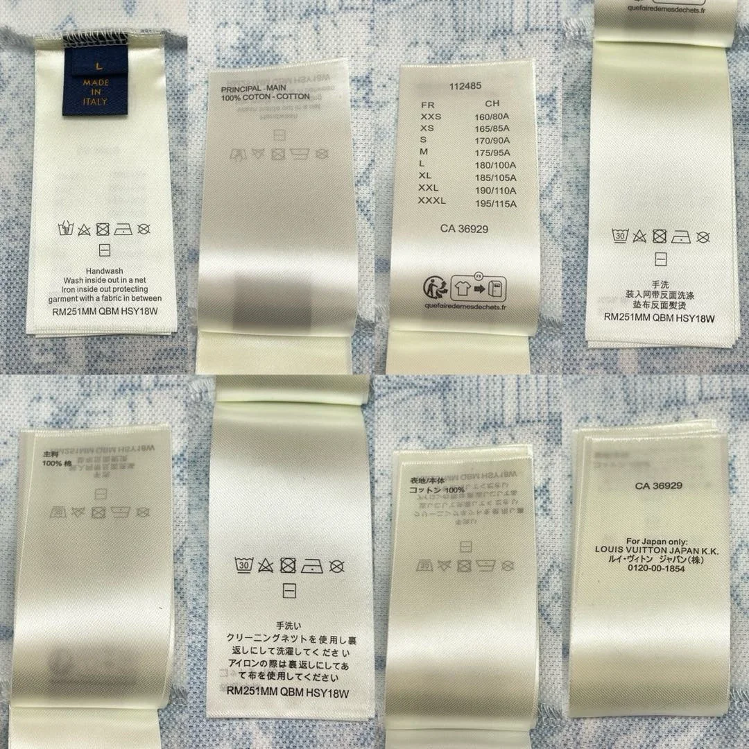 루이비통 프린트 코튼 피케 티셔츠