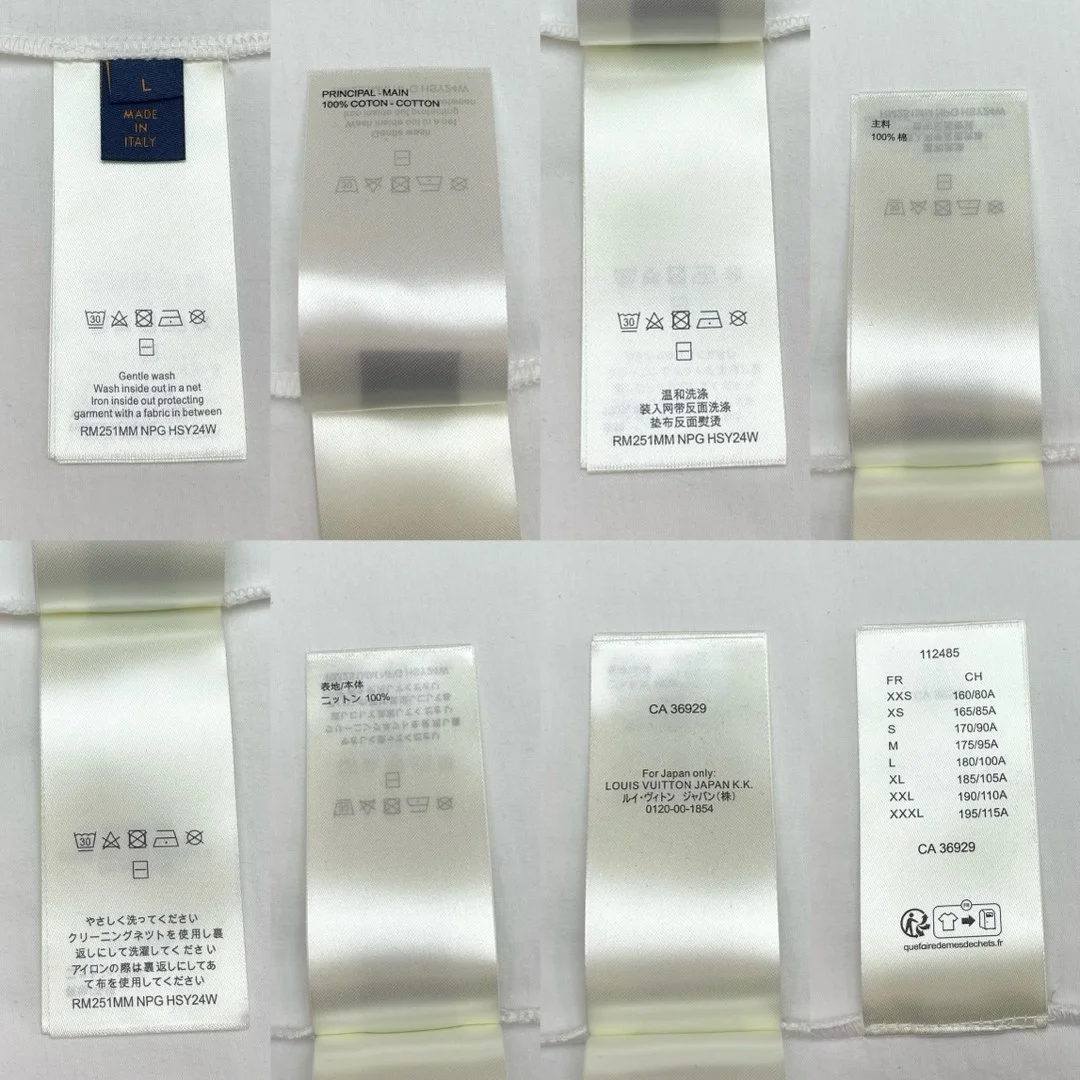 루이비통 엠벨리시드 코튼 티셔츠