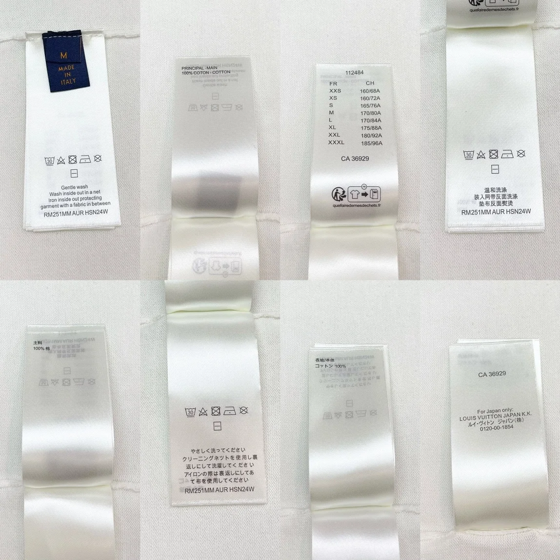 루이비통 엠벨리시드 쇼트 슬리브드 코튼 크루넥 티셔츠 1AGJTU