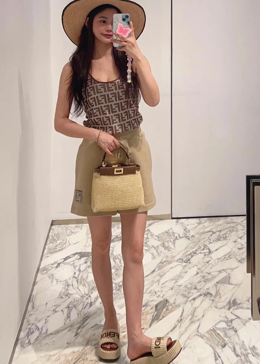 펜디 FF 코튼 탑
