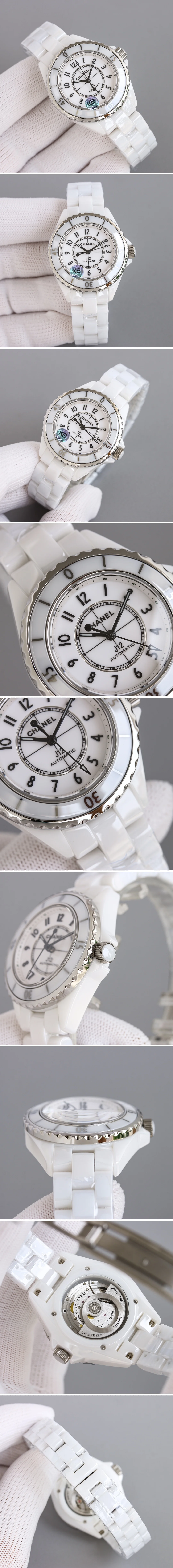 샤넬 J12세라믹 화이트 33mm 상세 이미지 2