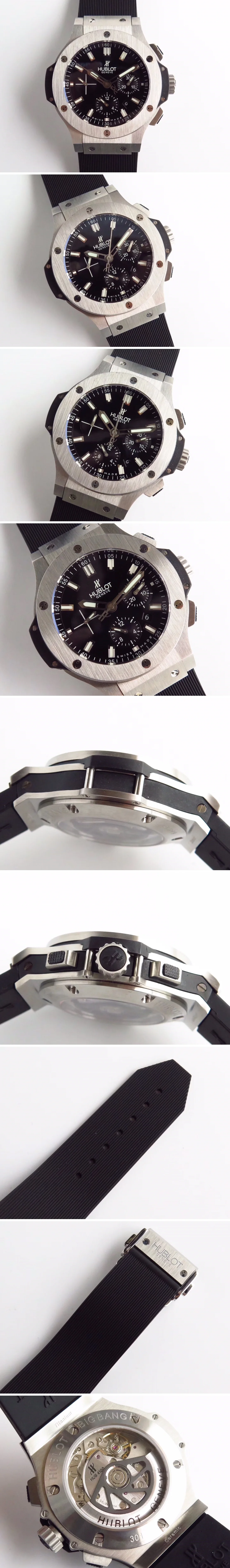 위블로 빅뱅 스틸 44mm 상세 이미지 2