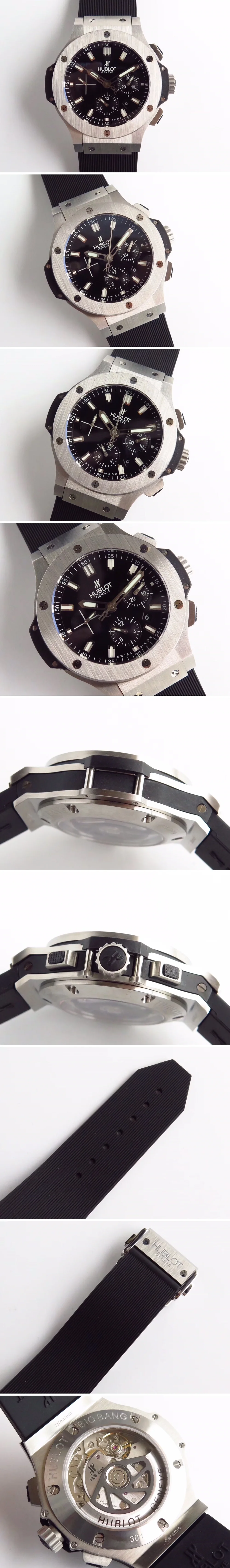 위블로 빅뱅 스틸 44mm