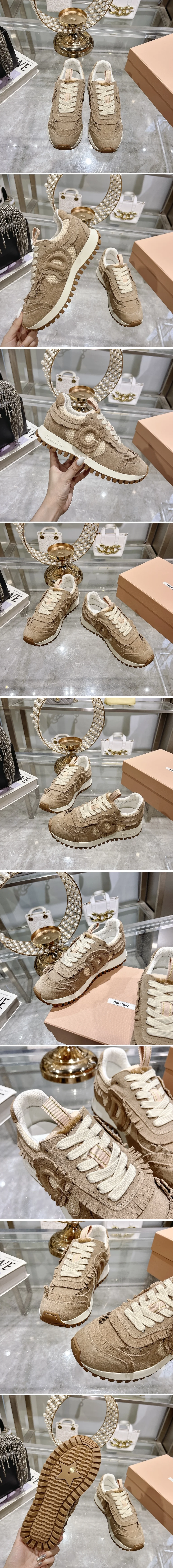 디올 C'est Dior 누드 스웨이드 스니커즈