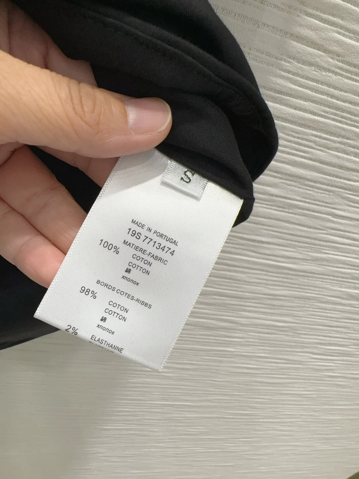 발렌티노 자수 코튼 저지 티셔츠 블랙