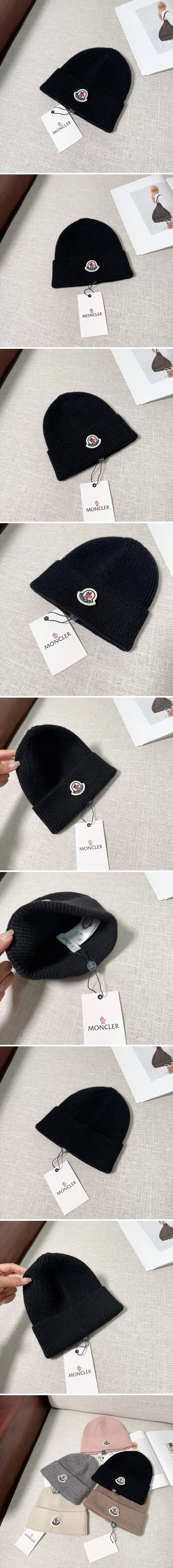 몽클레어 블랙 비니