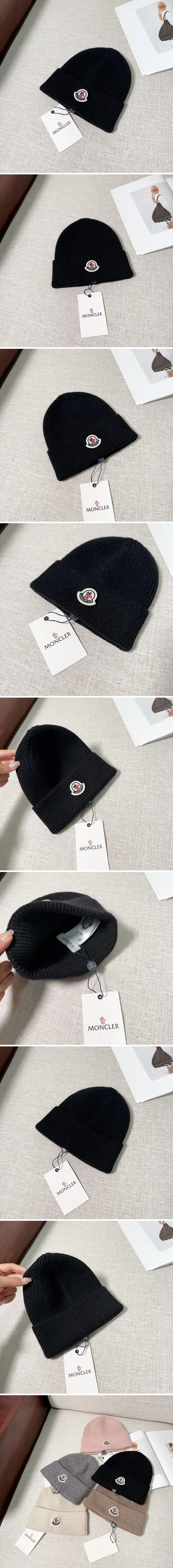 몽클레어 블랙 비니 상세 이미지 2