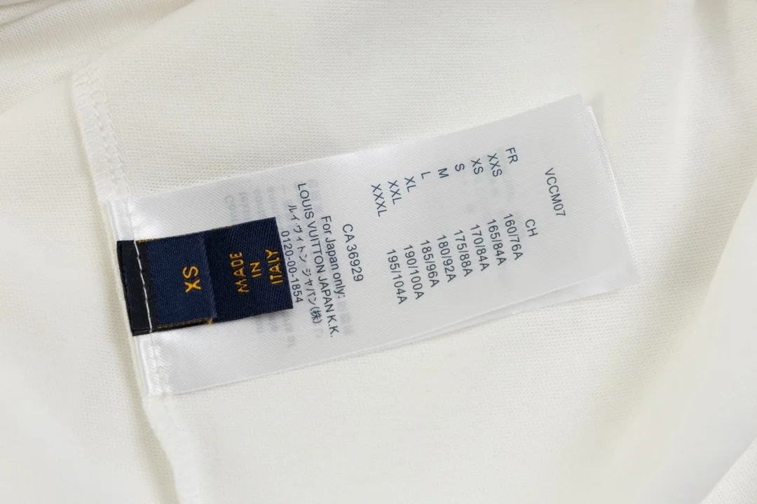 루이비통 LV 프린트 반소매 티셔츠 화이트
