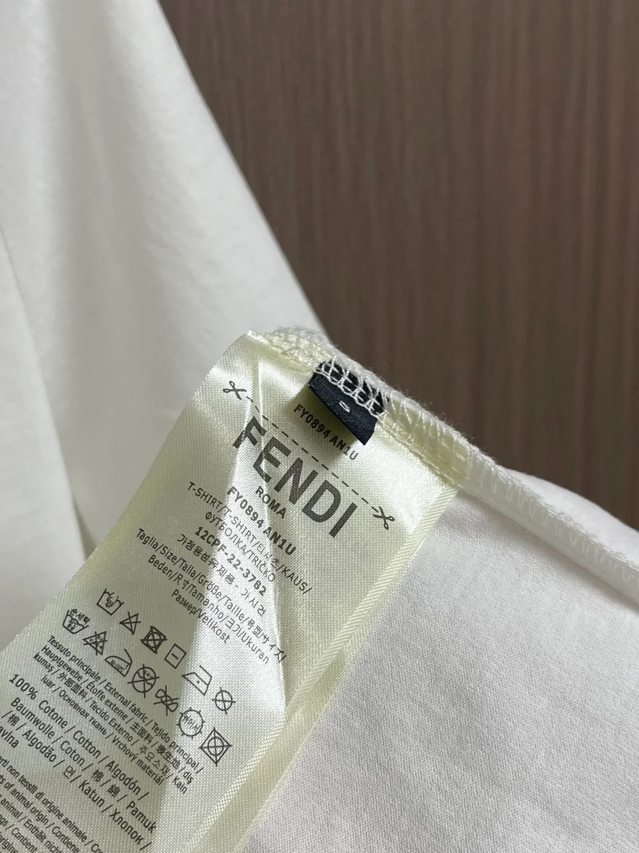 펜디 화이트 저지 티셔츠
