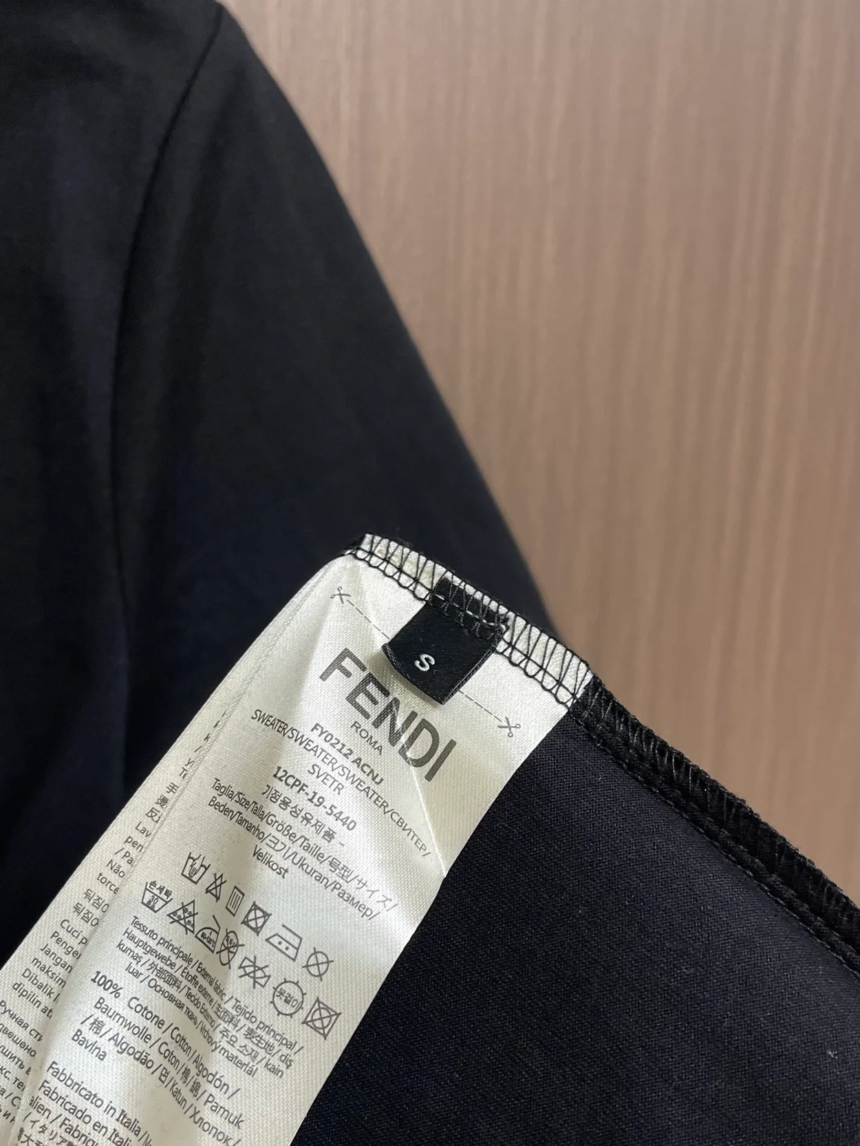 펜디 블랙 저지 티셔츠