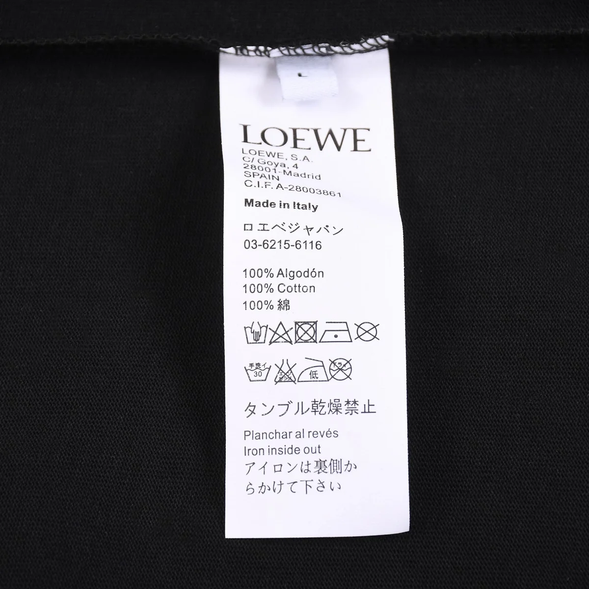 로에베 유니섹스 프린팅 코튼 티셔츠 블랙