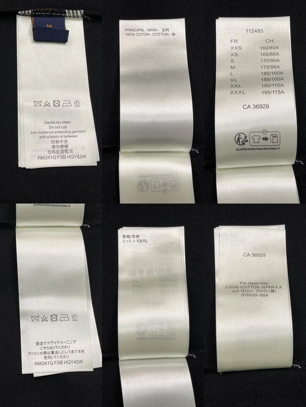 루이비통 모노그램 그라데이션 티셔츠 블랙
