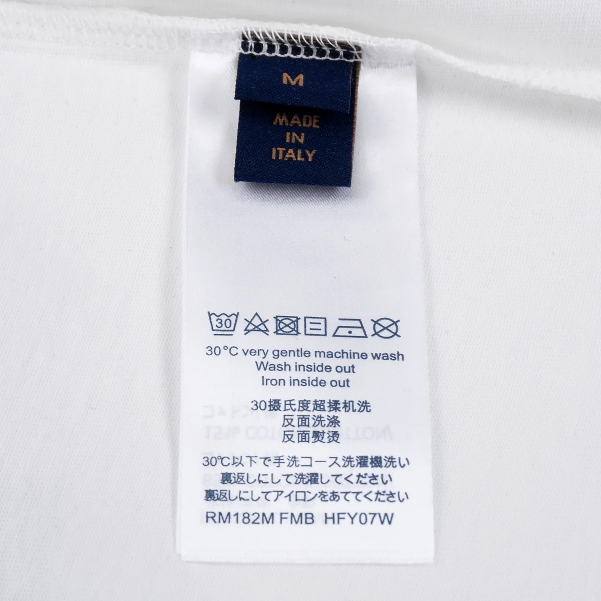 루이비통 오가닉 코튼 티셔츠 화이트