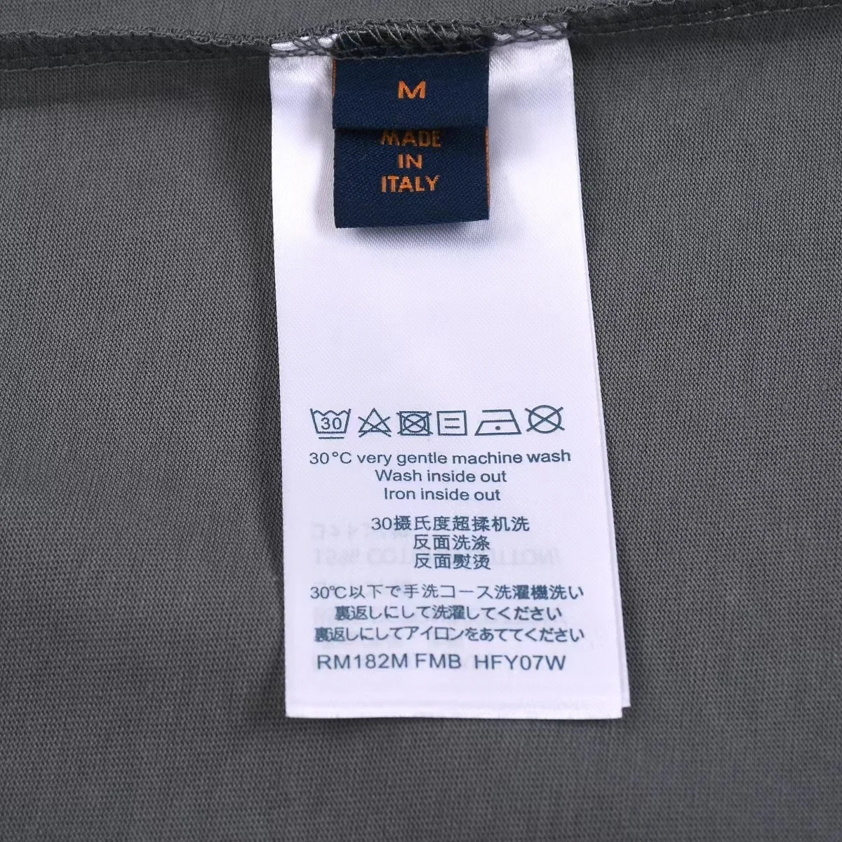 루이비통 오가닉 코튼 티셔츠 그레이