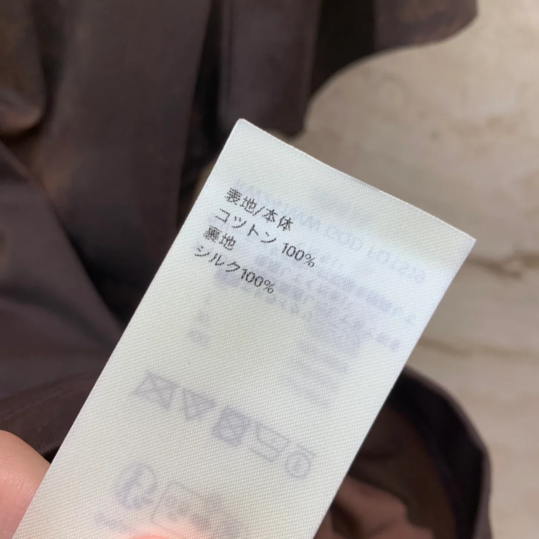 루이비통 그래픽 LV 프린트 티셔츠