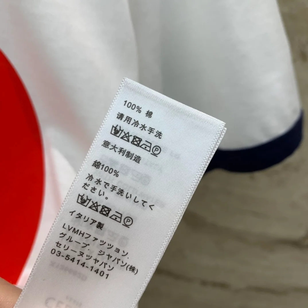 셀린느 하트 트리옹프 티셔츠