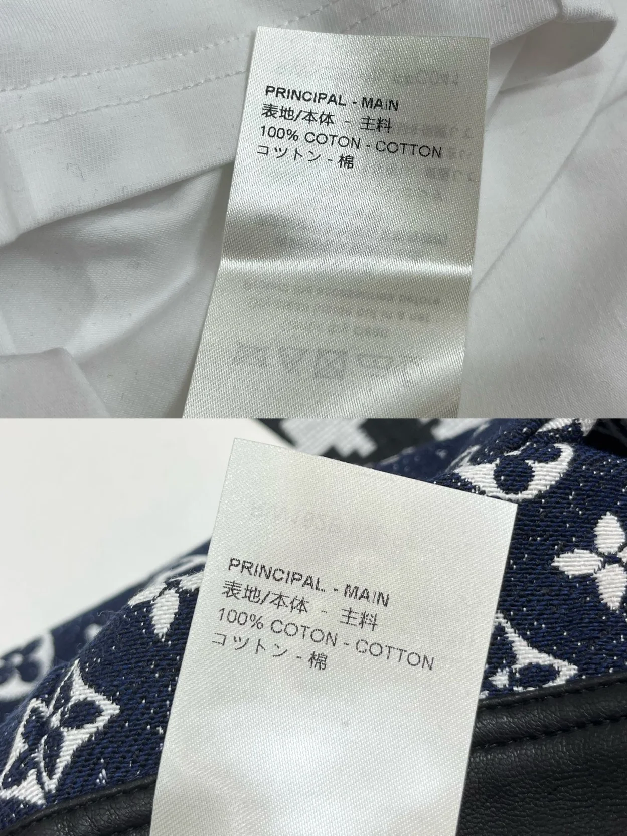 루이비통 모노그램 포켓 티셔츠 1AC1R4